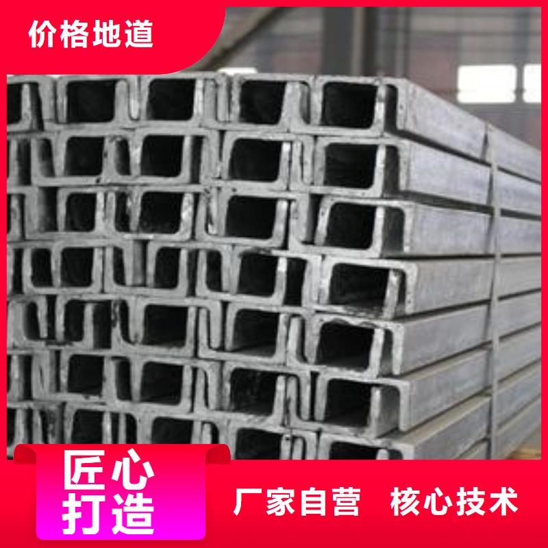 镀锌槽钢,H型钢抛丸喷漆源头采购