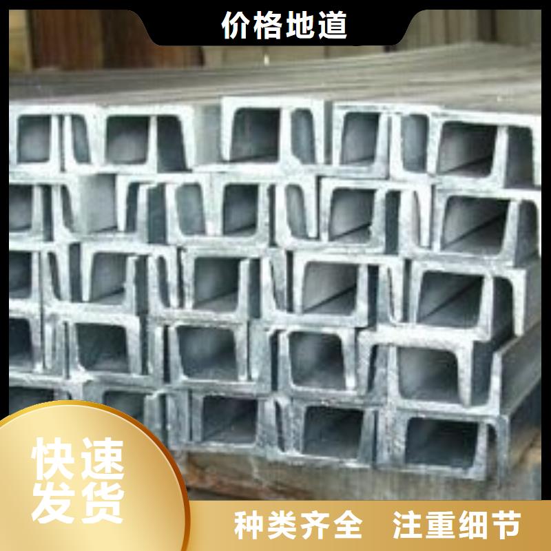鍍鋅槽鋼,鍍鋅方管工廠認(rèn)證