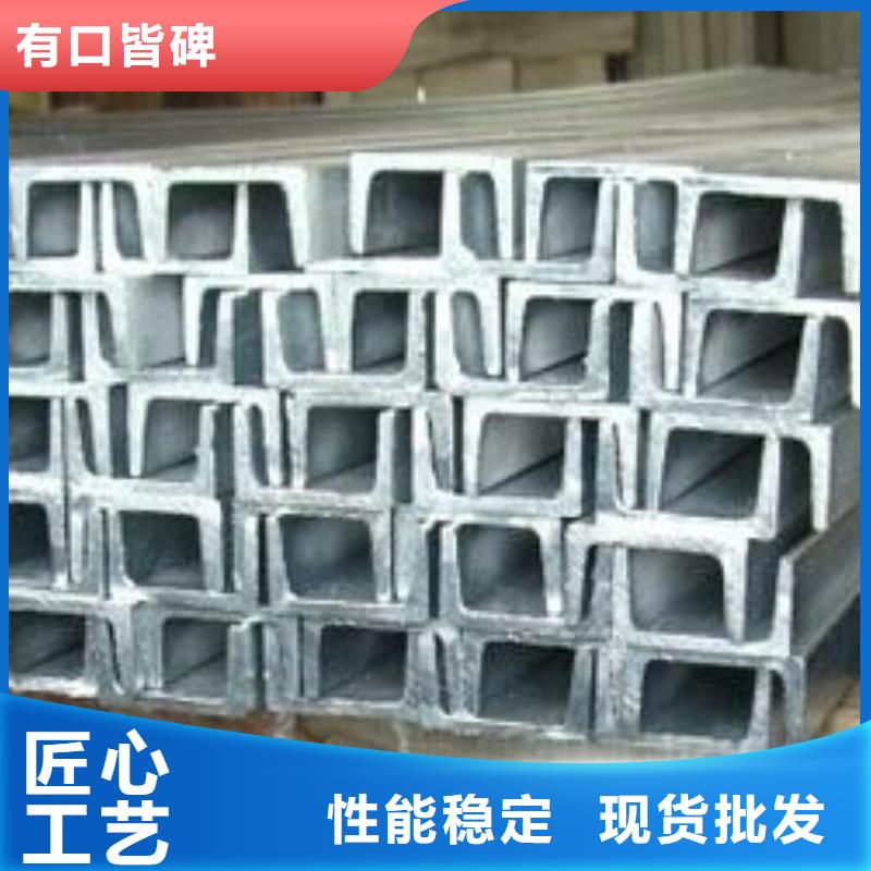 鍍鋅槽鋼,H型鋼拋丸噴漆源頭采購