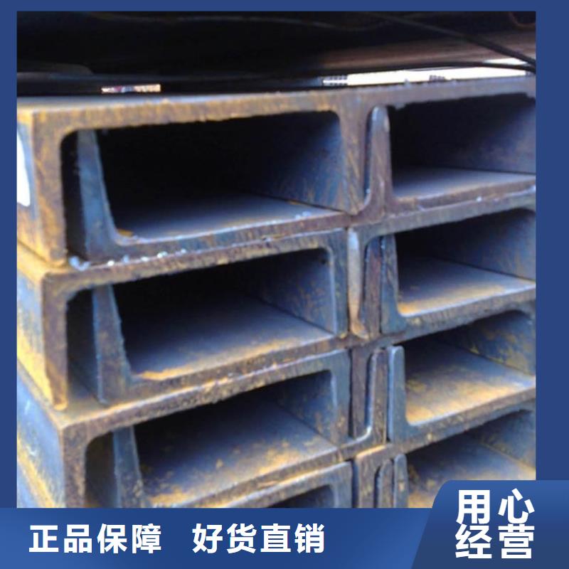 鍍鋅槽鋼,H型鋼拋丸噴漆源頭采購