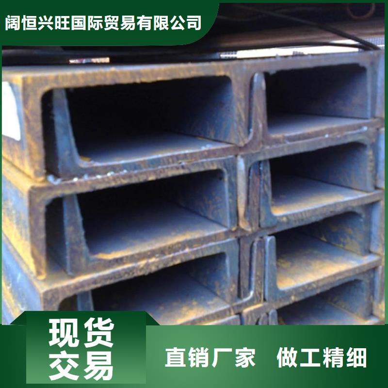 鍍鋅槽鋼,H型鋼拋丸噴漆源頭采購