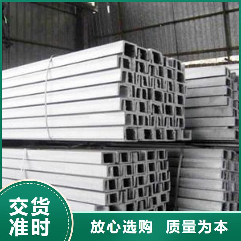 镀锌槽钢-镀锌方管诚信厂家