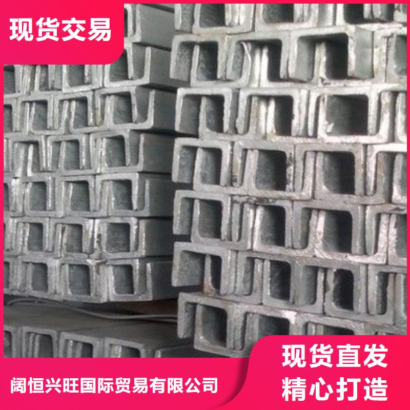 鍍鋅槽鋼,鍍鋅方管工廠認(rèn)證
