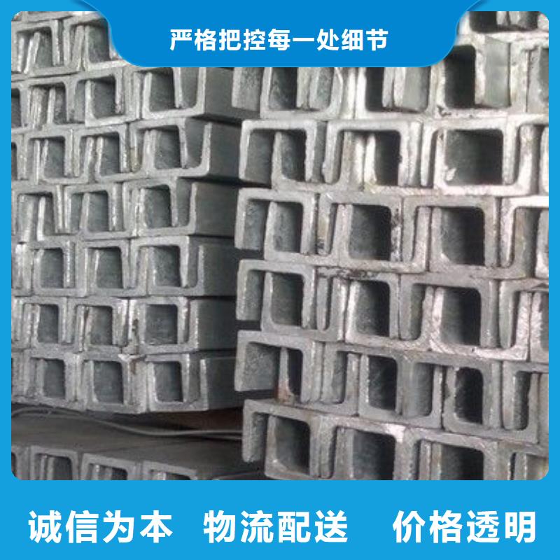 镀锌槽钢,H型钢抛丸喷漆源头采购