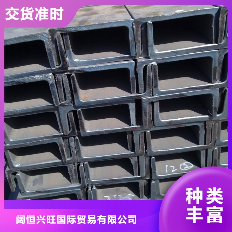 鍍鋅槽鋼-鍍鋅方管誠信廠家