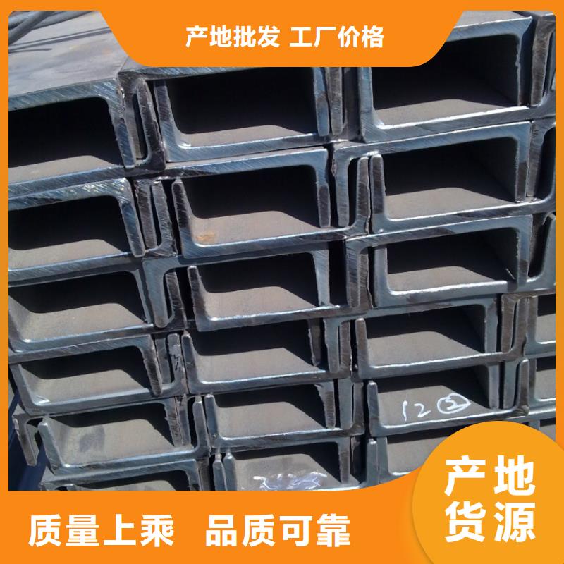 鍍鋅槽鋼,H型鋼拋丸噴漆源頭采購