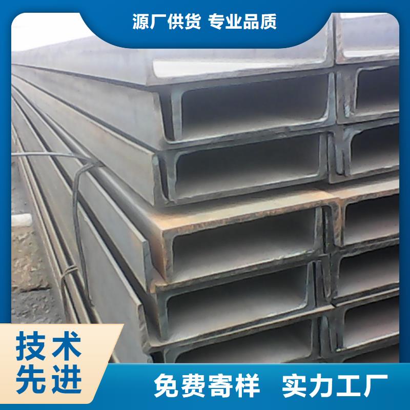 镀锌槽钢,H型钢抛丸喷漆源头采购