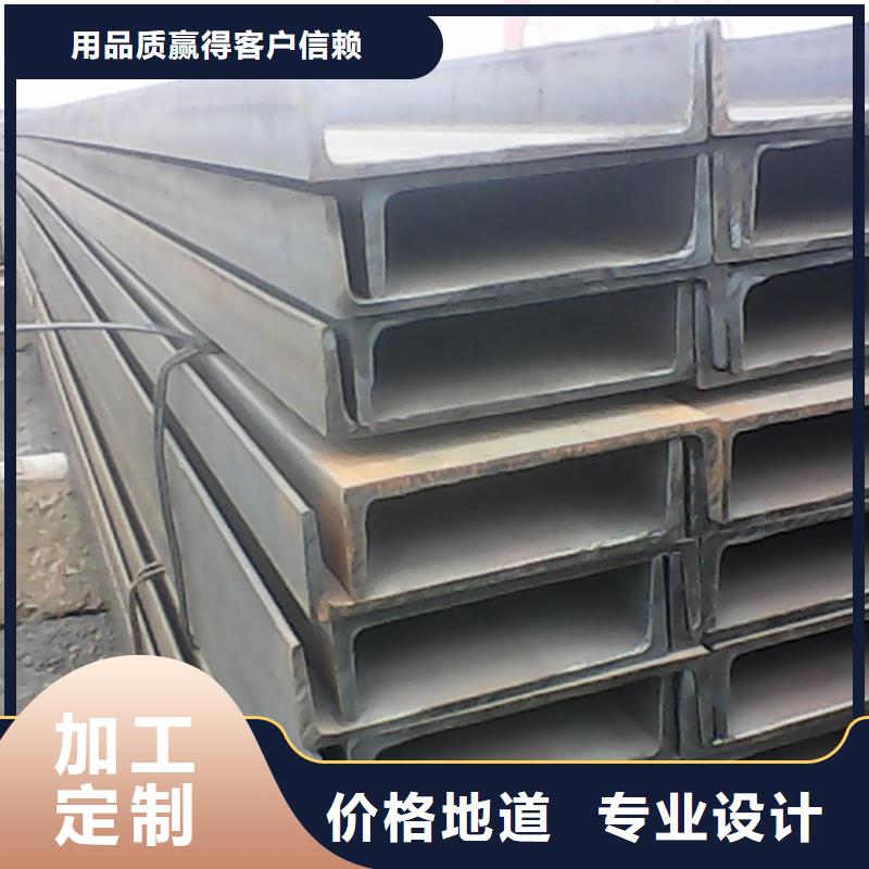 鍍鋅槽鋼-鍍鋅方管誠信廠家