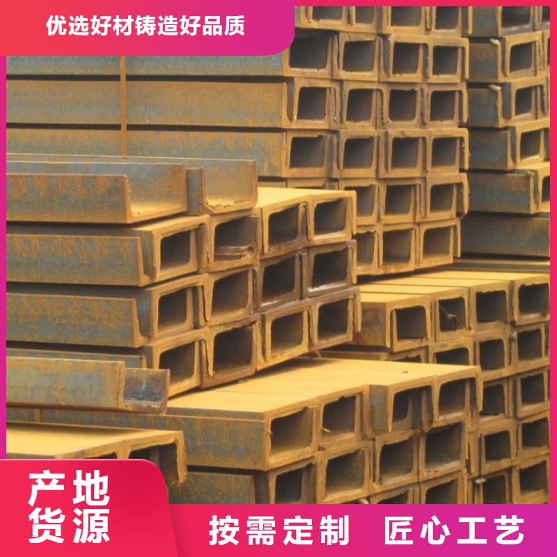 鍍鋅槽鋼,紫銅排源頭廠源頭貨