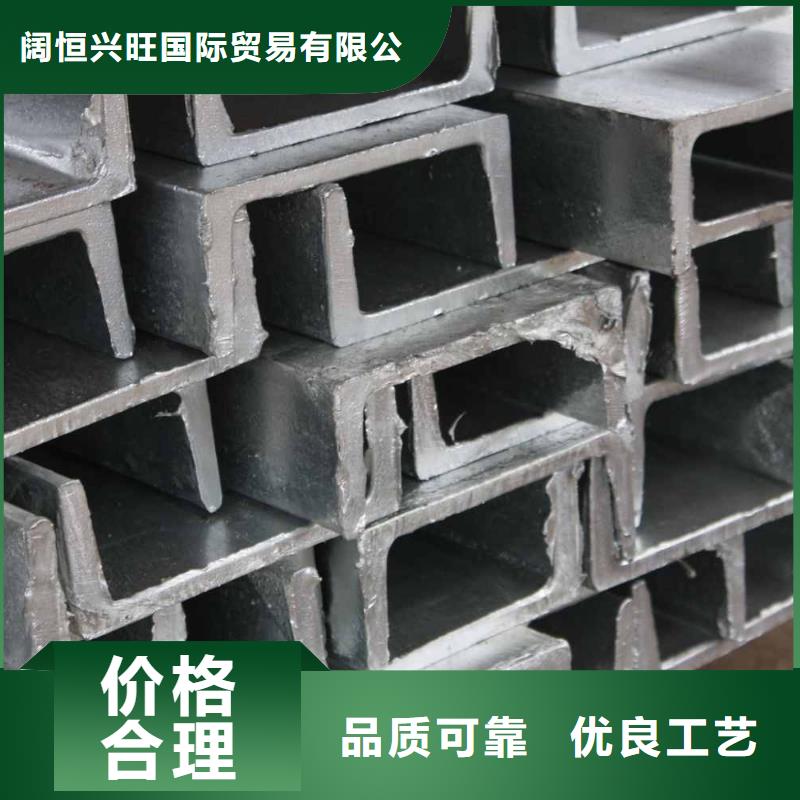 镀锌槽钢异型紫铜排优质材料厂家直销
