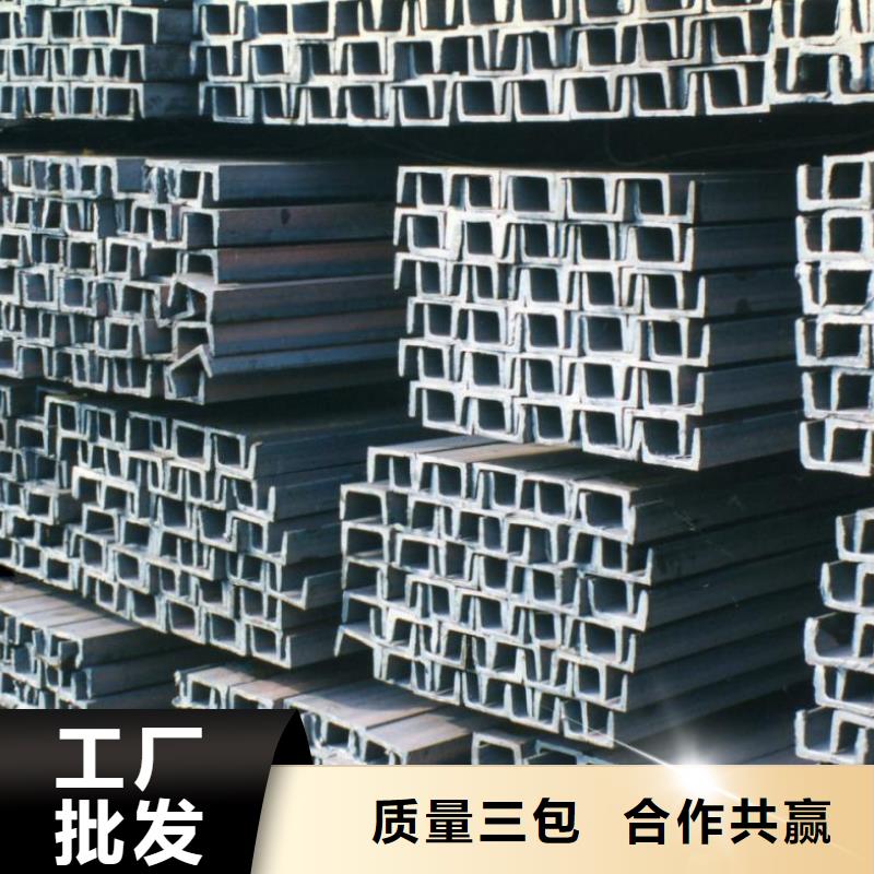 镀锌槽钢,H型钢抛丸喷漆源头采购