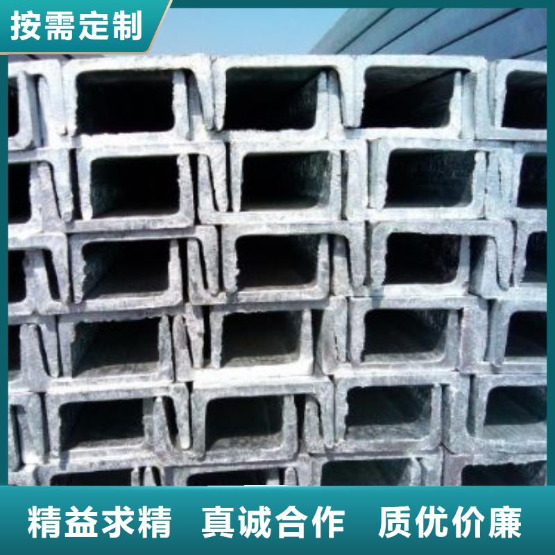 鍍鋅槽鋼,H型鋼拋丸噴漆源頭采購
