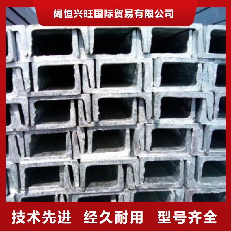 鍍鋅槽鋼,紫銅排源頭廠源頭貨