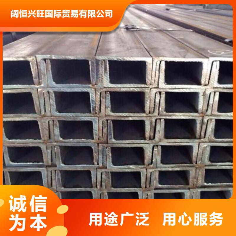 鍍鋅槽鋼,H型鋼拋丸噴漆源頭采購