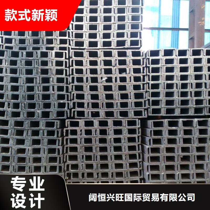鍍鋅槽鋼,紫銅排源頭廠源頭貨