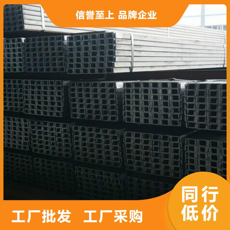 鍍鋅槽鋼-鍍鋅方管誠信廠家