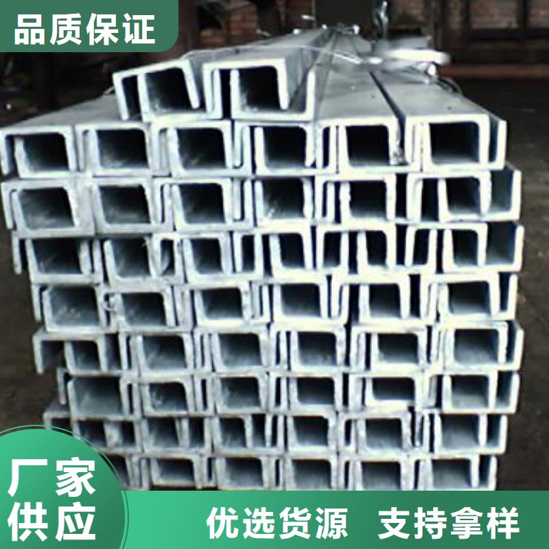 镀锌槽钢,H型钢抛丸喷漆源头采购