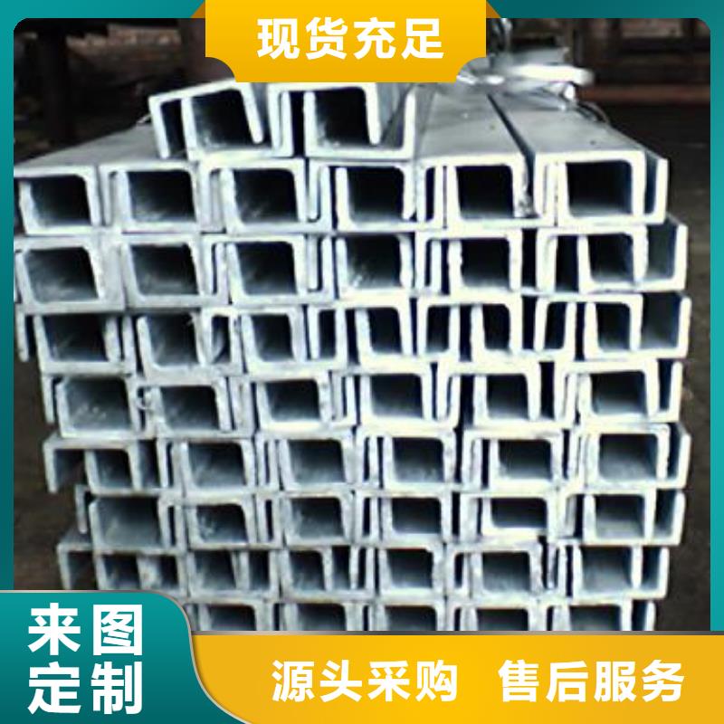 鍍鋅槽鋼,H型鋼拋丸噴漆源頭采購
