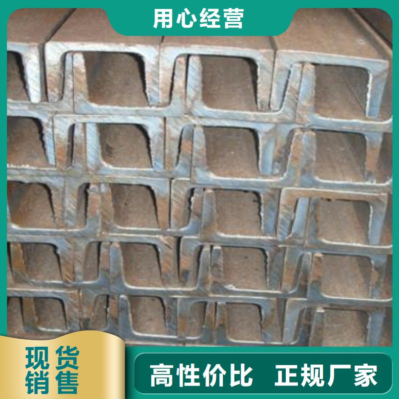 鍍鋅槽鋼,紫銅排源頭廠源頭貨