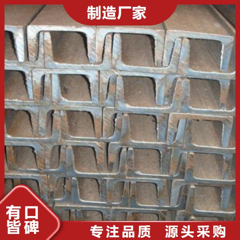 镀锌槽钢,H型钢抛丸喷漆源头采购