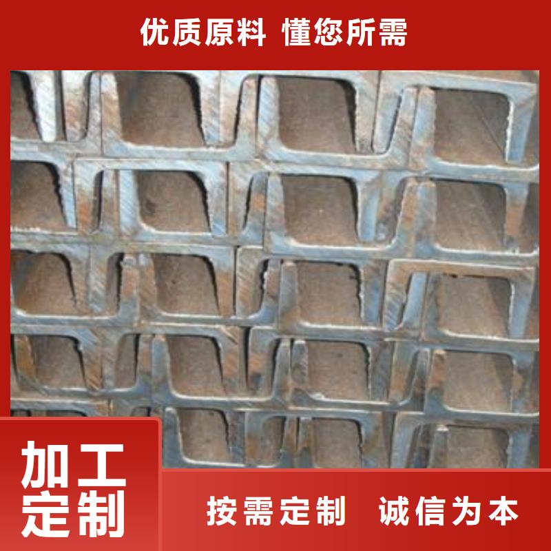 镀锌槽钢,H型钢抛丸喷漆源头采购