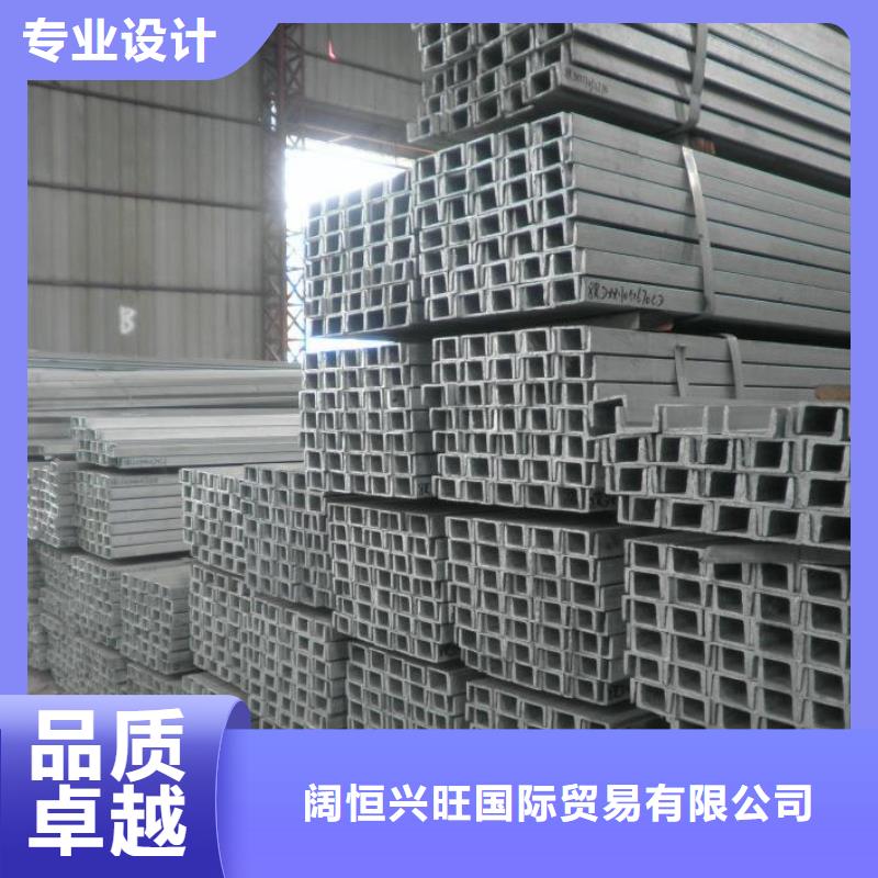 鍍鋅槽鋼,H型鋼拋丸噴漆源頭采購