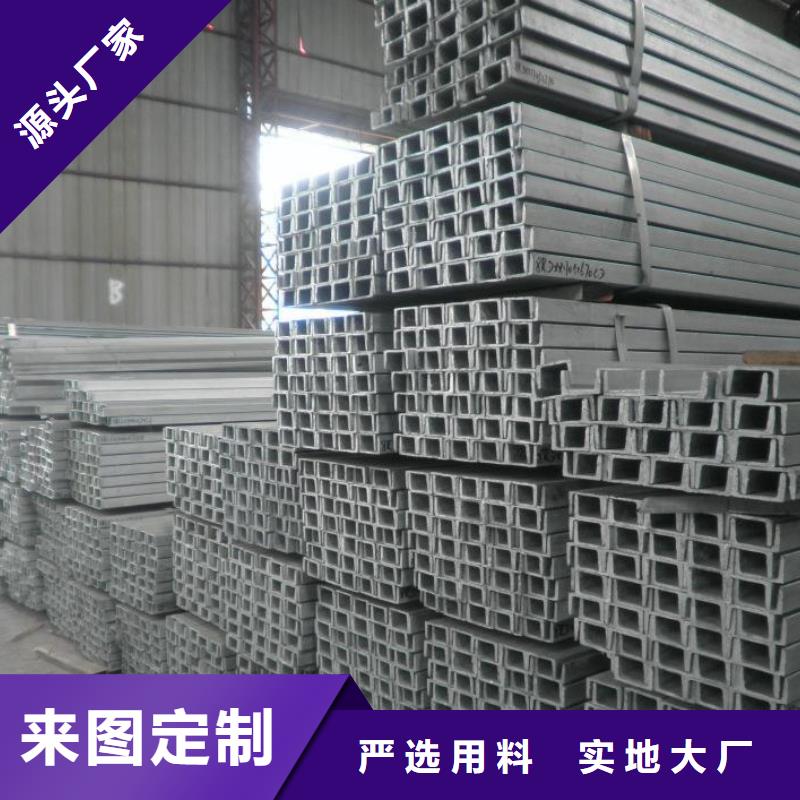 鍍鋅槽鋼,紫銅排源頭廠源頭貨