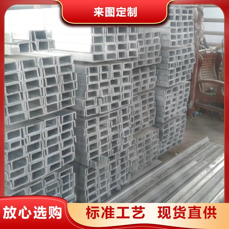 鍍鋅槽鋼,鍍鋅方管工廠認(rèn)證