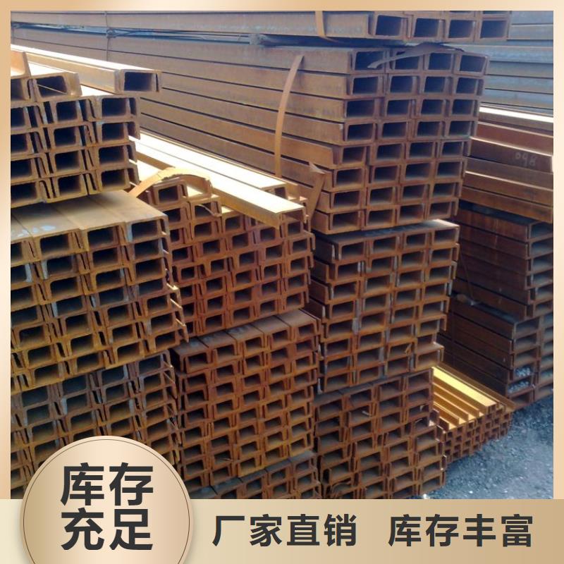 镀锌槽钢,H型钢抛丸喷漆源头采购