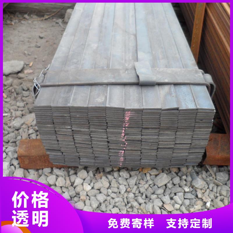 鍍鋅扁鋼紅銅扁排用心制作