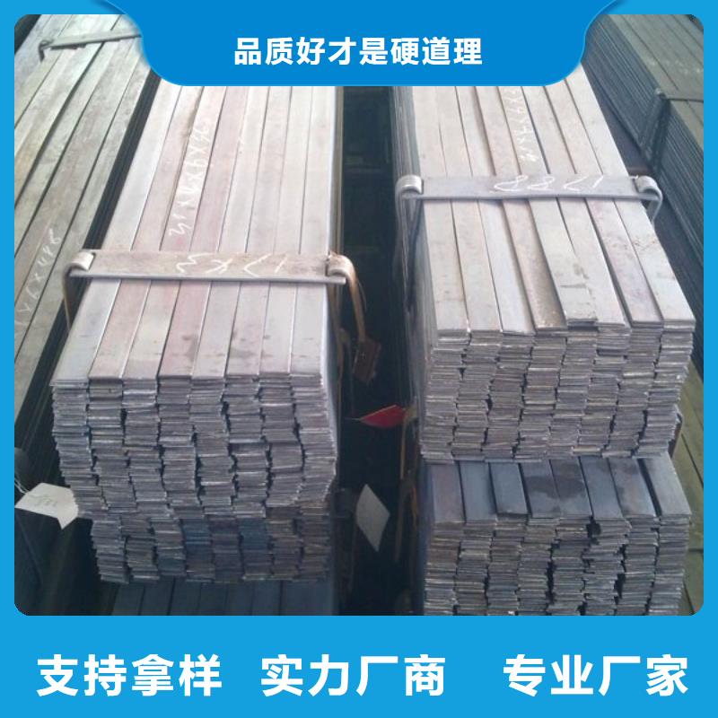 镀锌扁钢,紫铜直管多种款式可随心选择