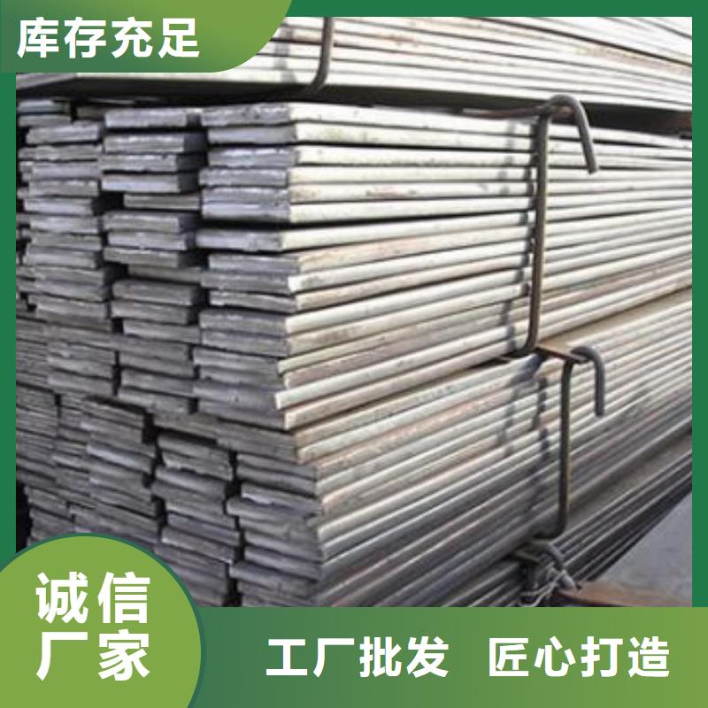 鍍鋅扁鋼地槽銅母線用心制作