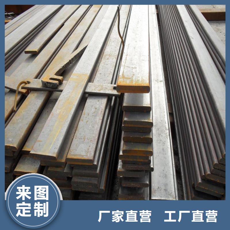 【鍍鋅扁鋼長銅排售后服務(wù)完善】