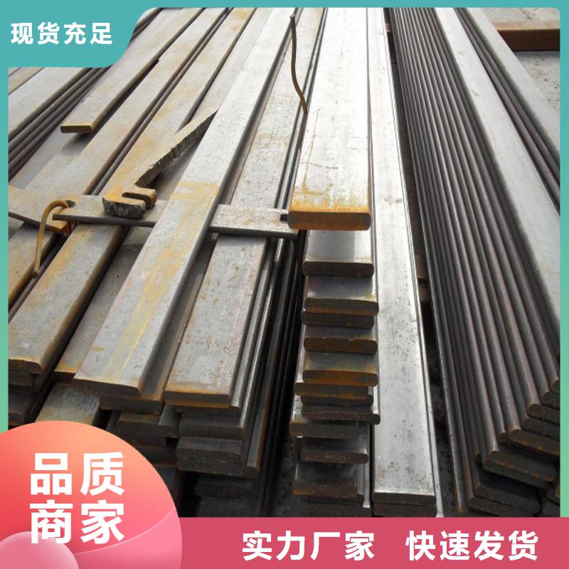 镀锌扁钢-红铜排批发商