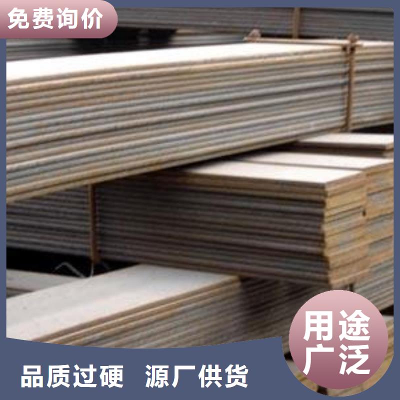 鍍鋅扁鋼地槽銅母線用心制作
