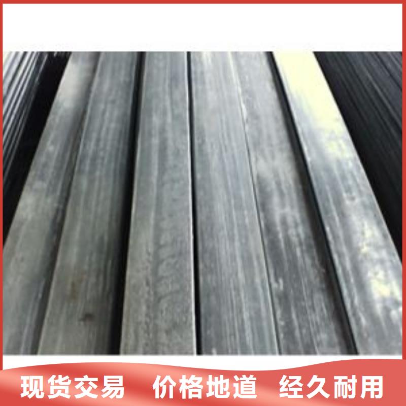 鍍鋅扁鋼紅銅扁排用心制作
