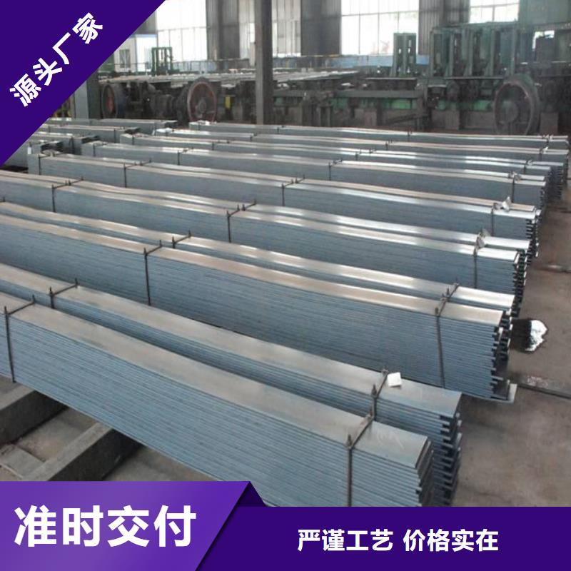 鍍鋅扁鋼無縫方矩管隨心所欲定制