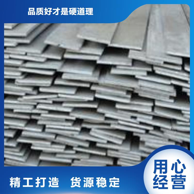 镀锌扁钢,紫铜直管多种款式可随心选择