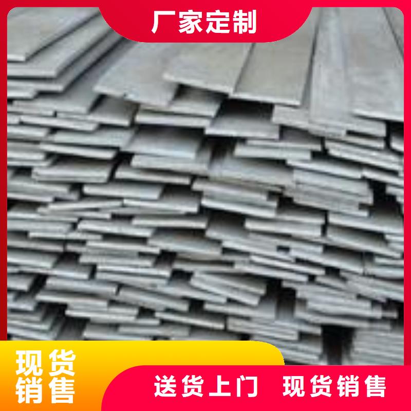鍍鋅扁鋼紅銅扁排用心制作