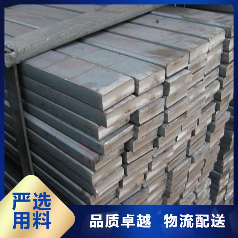 鍍鋅扁鋼無縫方矩管隨心所欲定制