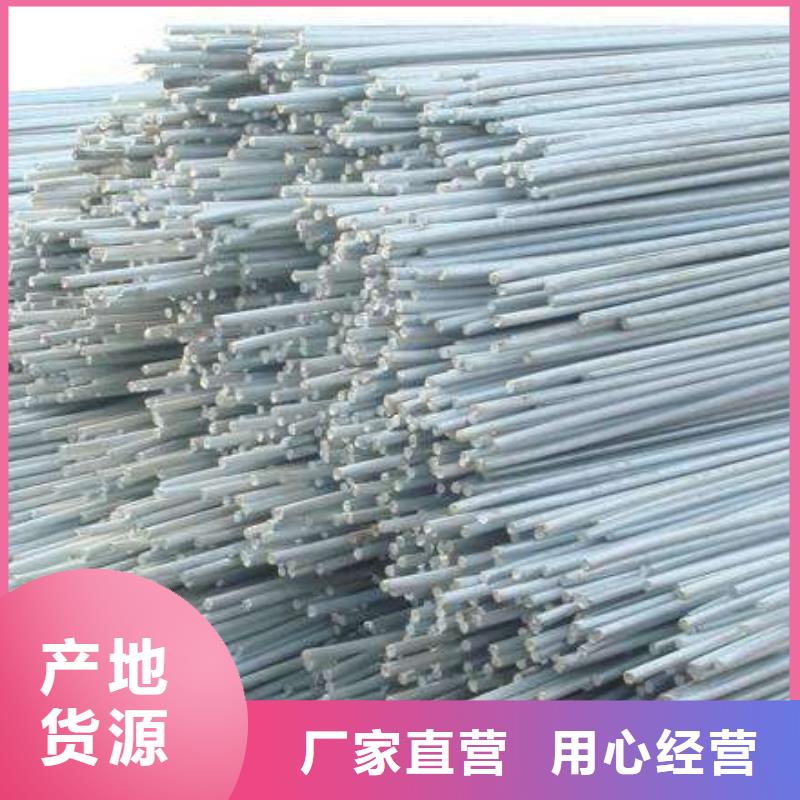 镀锌圆钢_倒角紫铜排专业厂家