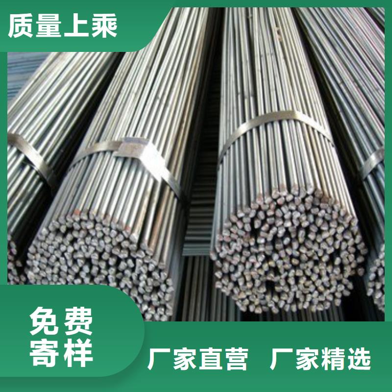鍍鋅圓鋼無(wú)氧紫銅排多行業(yè)適用