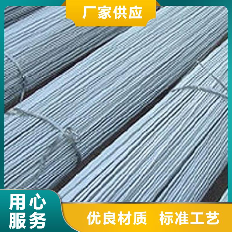 鍍鋅圓鋼鍍鋅扁鋼本地廠家值得信賴