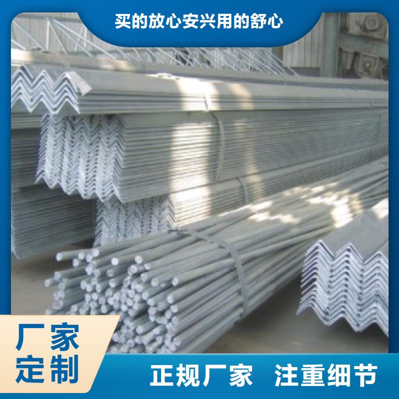 鍍鋅圓鋼_鍍鋅方管廠家供應(yīng)