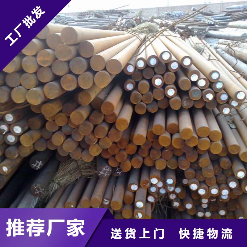 鍍鋅圓鋼無(wú)氧紫銅排多行業(yè)適用