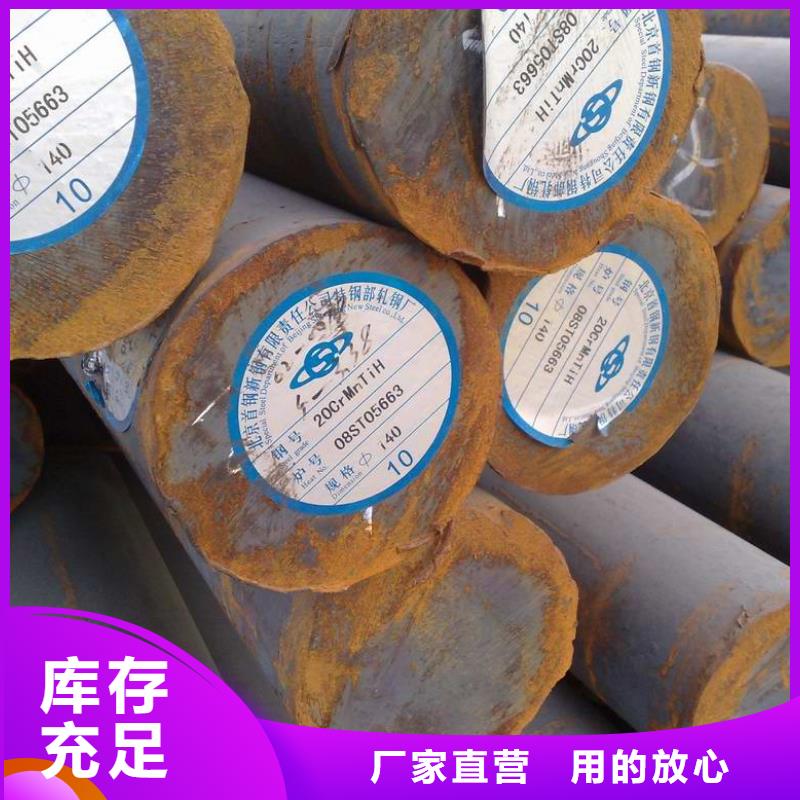 镀锌圆钢带紫铜排生产型