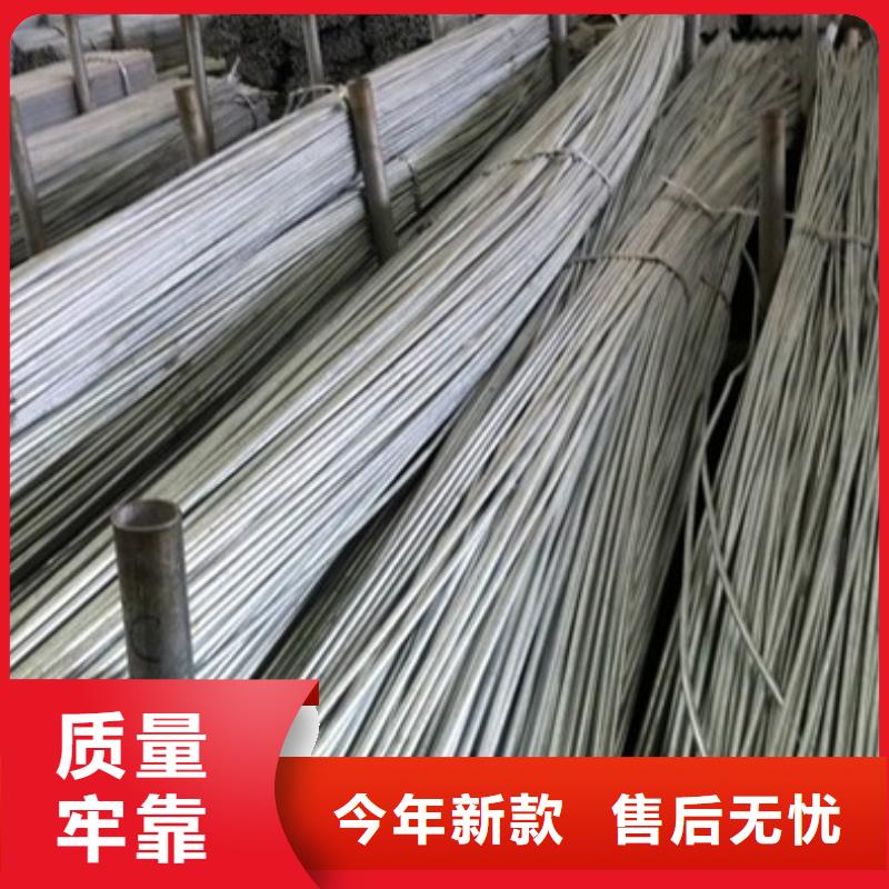 鍍鋅圓鋼鍍鋅扁鋼本地廠家值得信賴