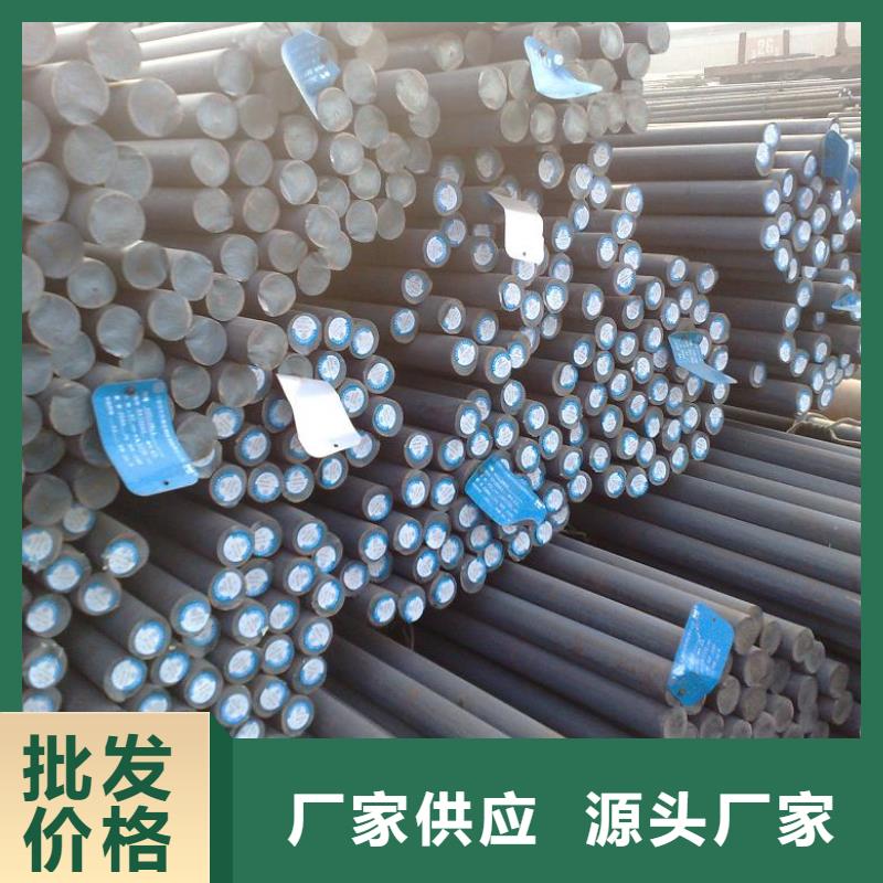 镀锌圆钢_倒角紫铜排专业厂家