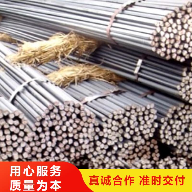 镀锌圆钢_倒角紫铜排专业厂家