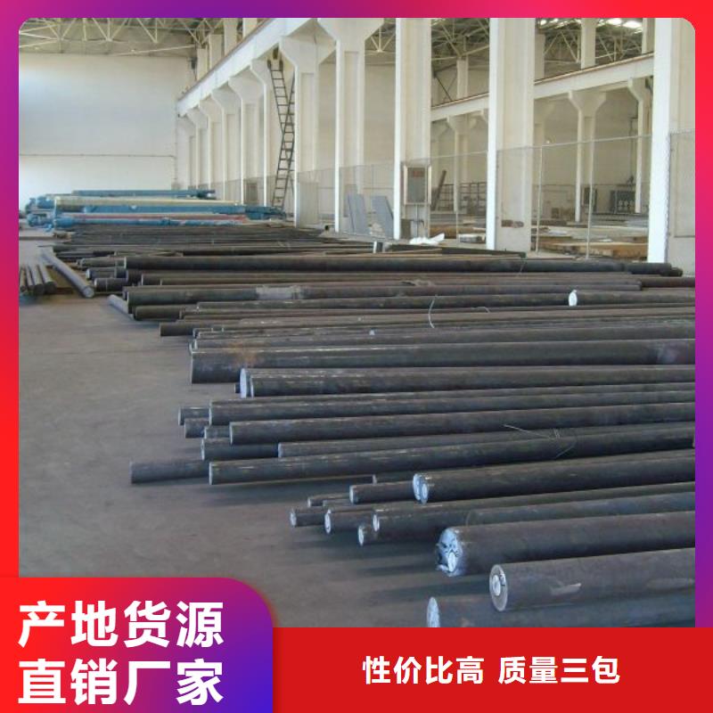 镀锌圆钢带紫铜排生产型